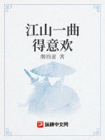 ��ɽһ�����⻶