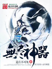 �޾�����[У�԰�]