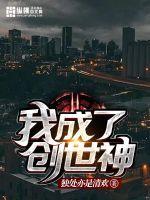 �ҳ��˴�����