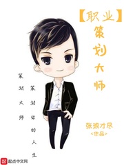 ְҵ�߻���ʦ