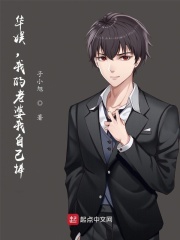 ���飬�ҵ��������Լ���