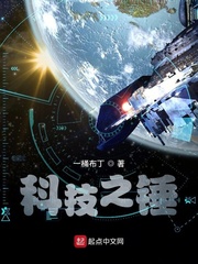 �Ƽ�֮��[У�԰�]