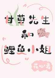 �������˵Ĺ�Ѫ�ճ�