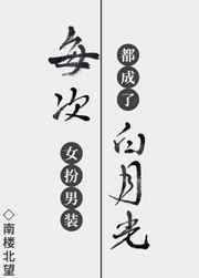 ÿ��Ů����װ�����˰��¹�