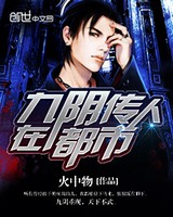 ���������ڶ���[У�԰�]