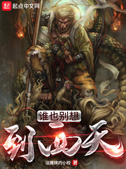 ˭Ҳ���뵽����