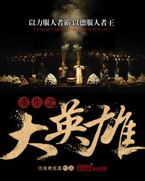 ����֮��Ӣ��[У�԰�]