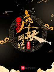 һ�д�¹����ʼ