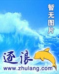 ��֮;