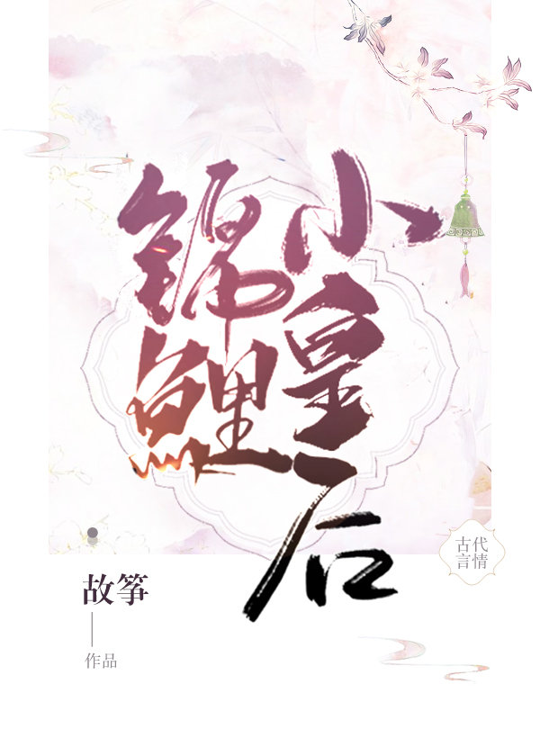 ʺ