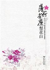 ݱ滨