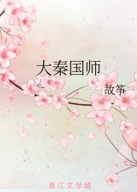 عʦ