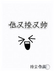 ˧