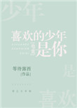 ϲ[羺]