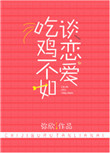 Լ̸[羺]