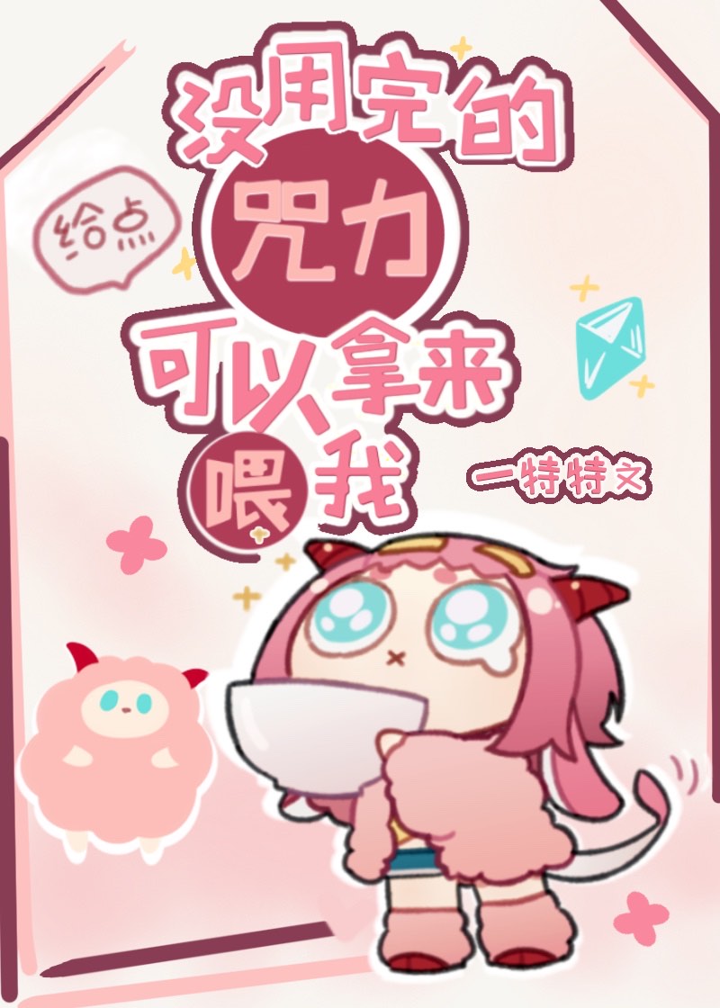ûι