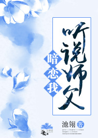 ˵ʦ