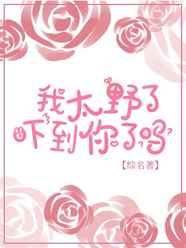 ̫Ұŵ[]