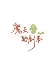 ħľ籾