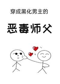 ɺڻĶʦ