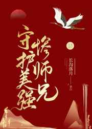 ػǿʦ