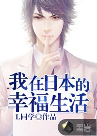 ձҸ[У԰]