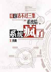 󶨻ϵͳϵͳ