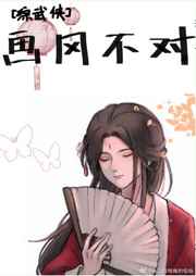 粻