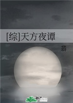 췽ҹ̷