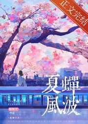 Ĳ粨