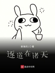 [У԰]
