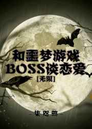 جϷBOSS̸