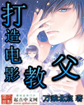 Ӱ̸[У԰]
