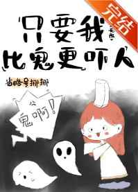 ԭҲNPC