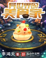 ʳ[У԰]