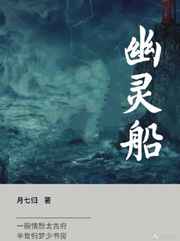 鴬