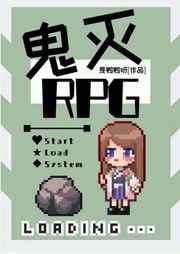 ɱRPG