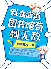 ͼݹ޵[У԰]