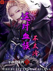 Ѫ岻̫[У԰]