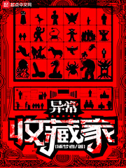 쳣ղؼ[У԰]