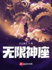 (治Ϊְ)[У԰]