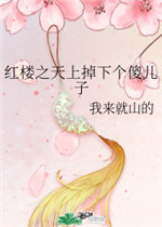 ¥֮ϵ¸ɵ