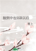鵽ҲSSRԺ