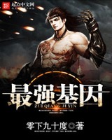 ǿ[У԰]