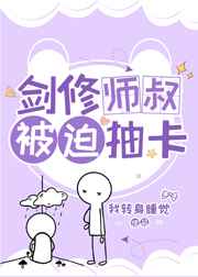 ʦ屻ȳ鿨