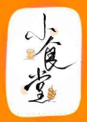 Сʳ