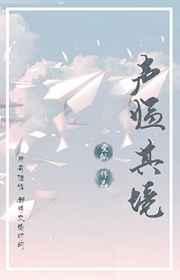 侳