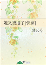 ֱ˦
