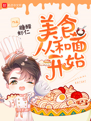 ʳӺ濪ʼ[У԰]