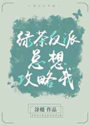 ̲跴빥